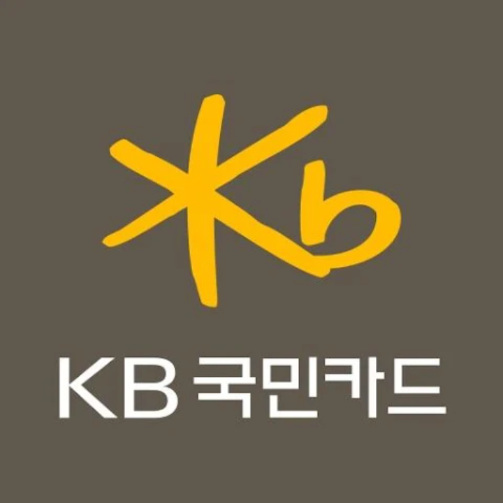 KB 국민