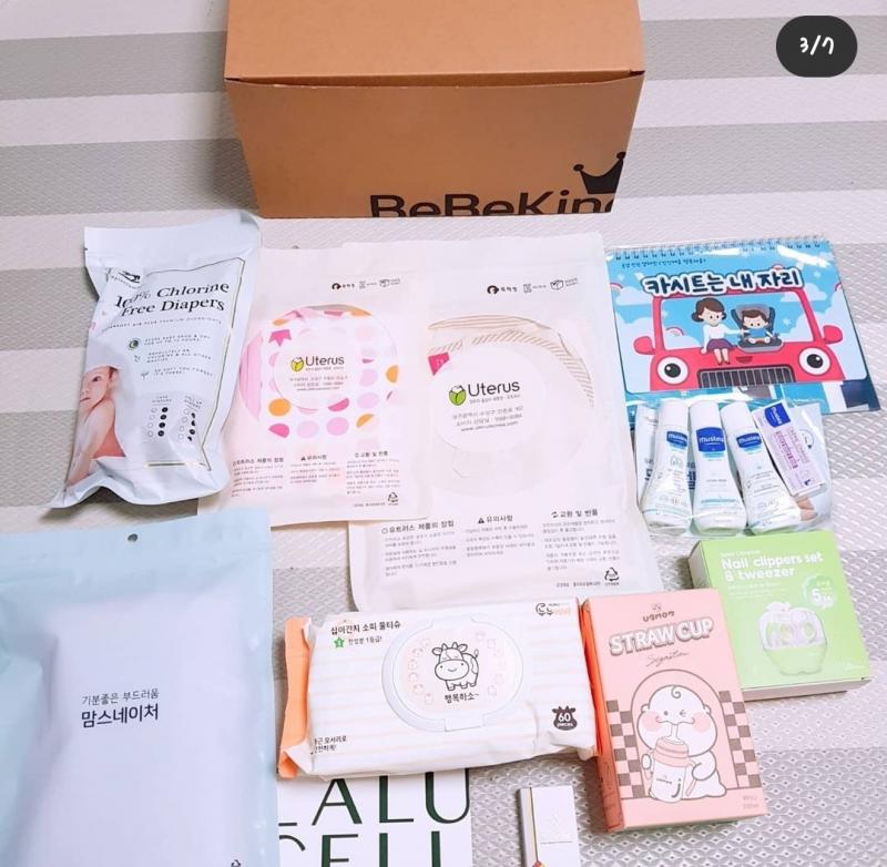 b1_1690073240_Screenshot_20211230-212017_Instagram.jpg