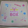 7월 베베킹박스 당첨 후기 🎁