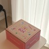 9월 베베킹박스 당첨 후기 :)