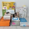 베베킹박스 7월 당첨 및 수령 후기