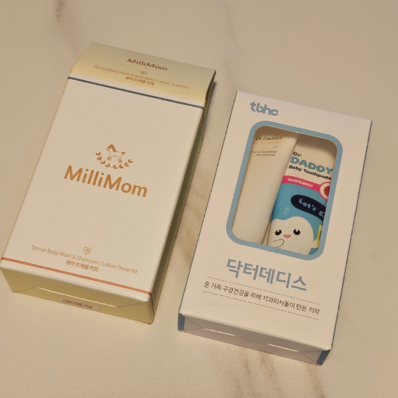 KakaoTalk_20231117_152537421_11.jpg