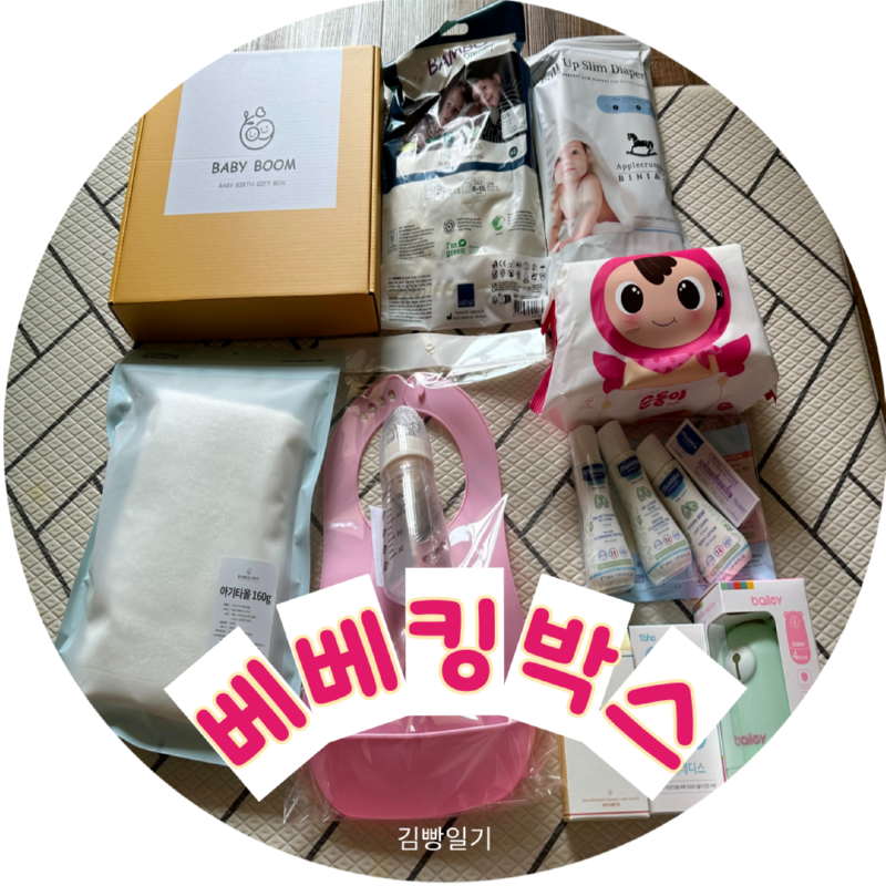 제목을-입력해주세요_-001.png
