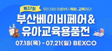 KakaoTalk_20240619_104323521.jpg