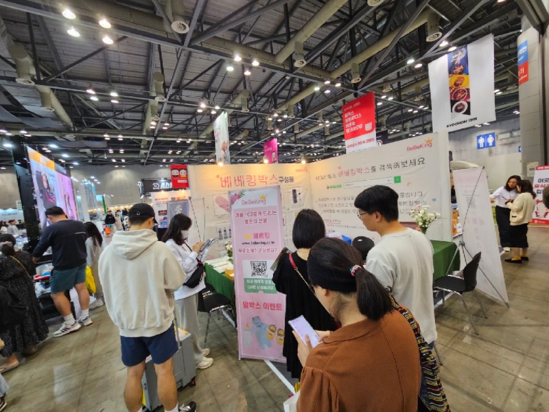 KakaoTalk_20231030_163045249_06.jpg