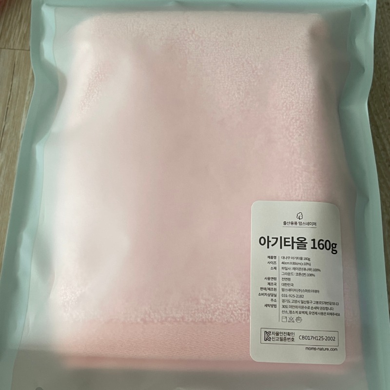 KakaoTalk_20240713_214248293_04.jpg