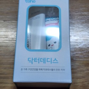 KakaoTalk_20241023_142634525_03.jpg