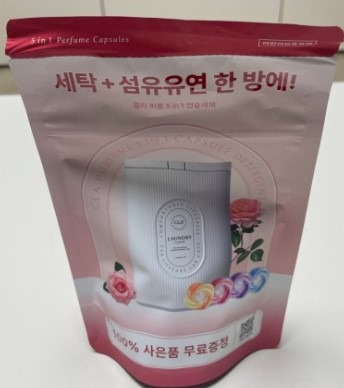 화면 캡처 2024-12-16 124547.jpg