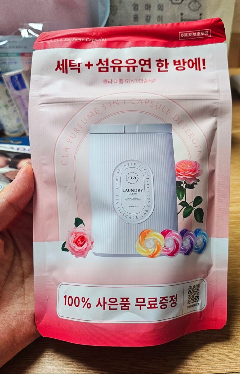KakaoTalk_20241217_111416817_01.jpg