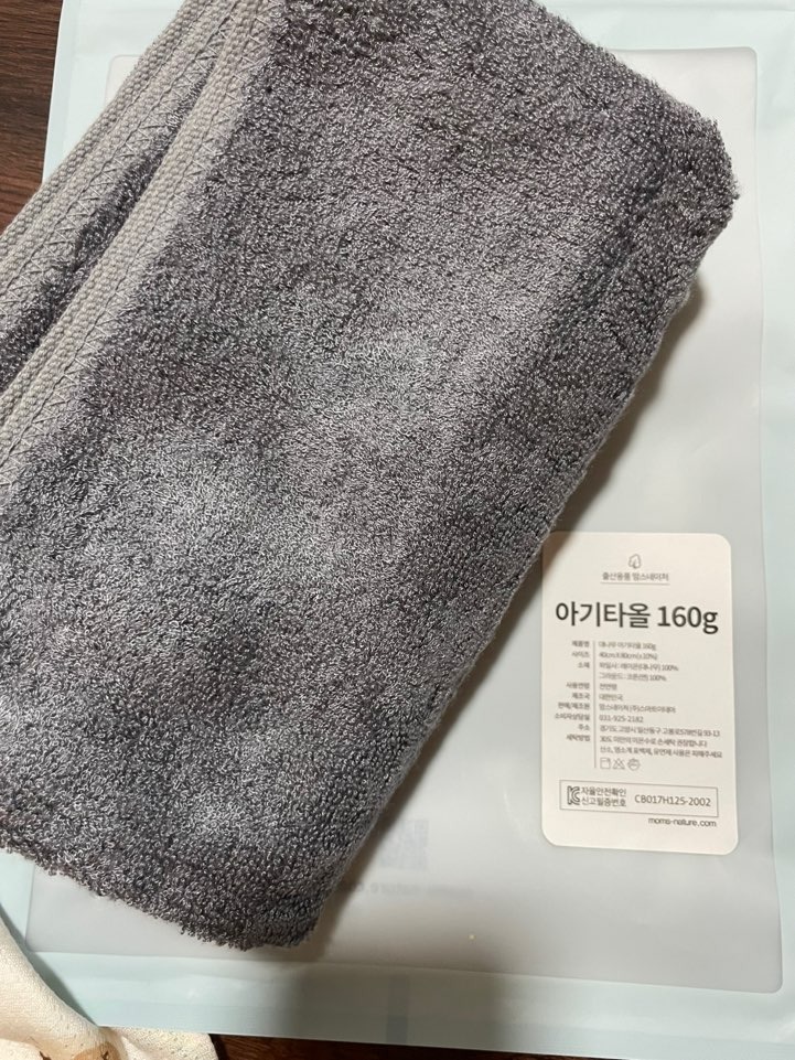 KakaoTalk_20241217_120128460_06.jpg