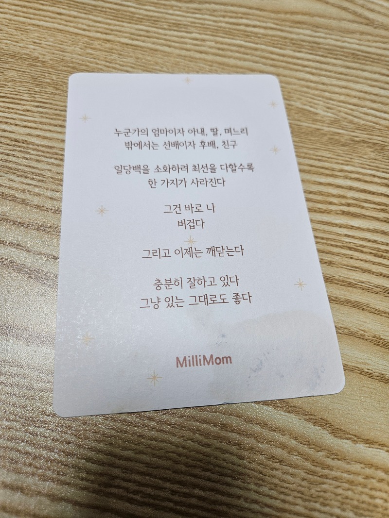 1000027705.jpg
