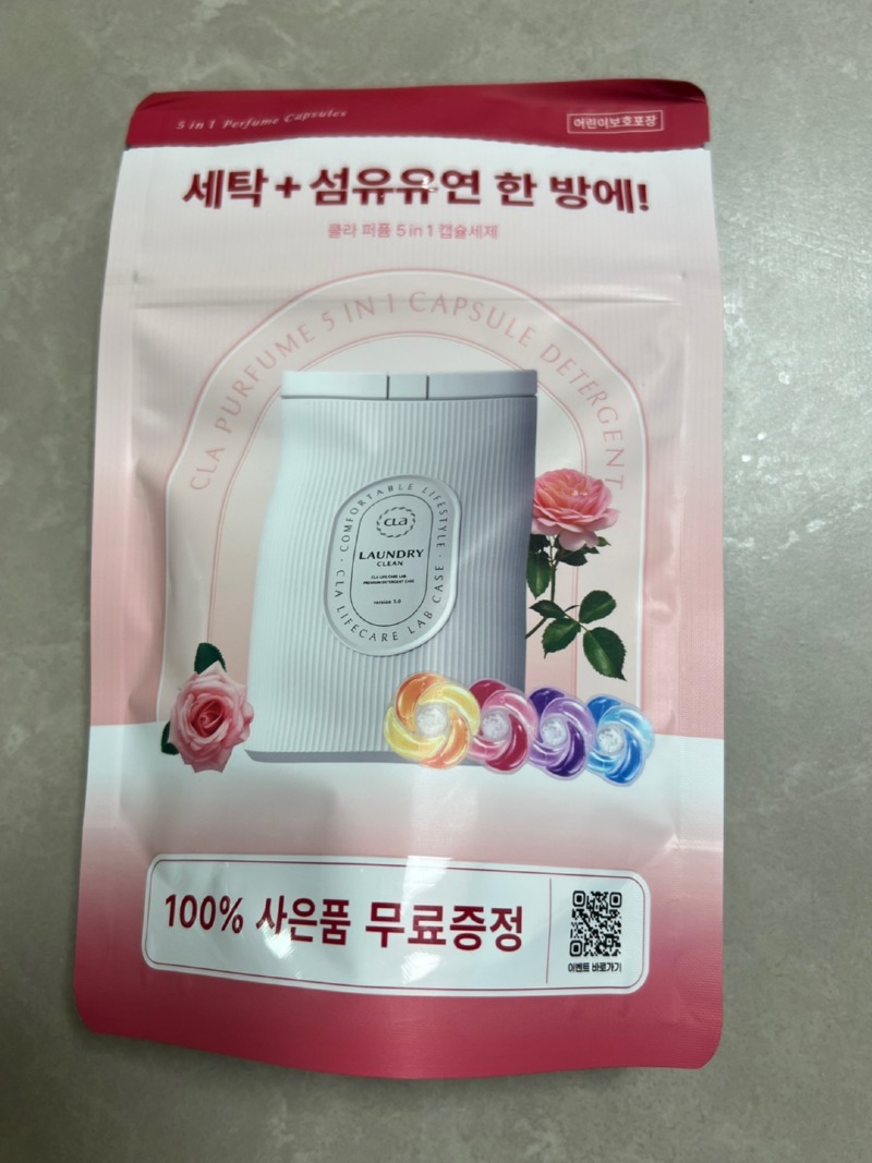 KakaoTalk_20241226_094444705_04.jpg