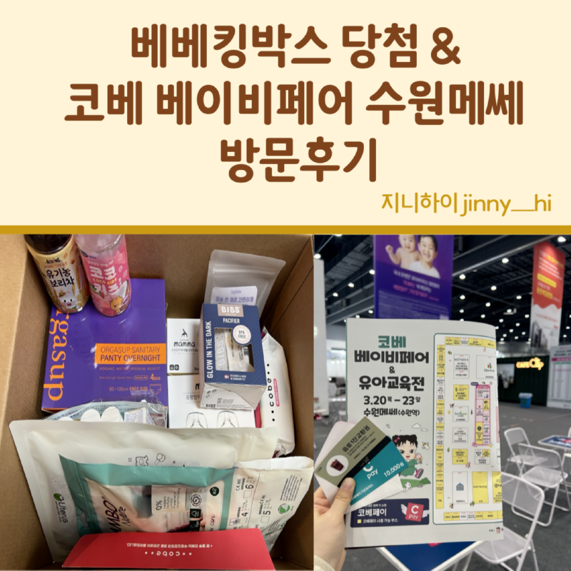 제목을-입력해주세요_-001 (8).png