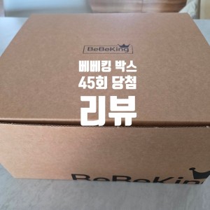 SE-500c9848-f45f-4d05-827a-a0a068bdcd37.jpg