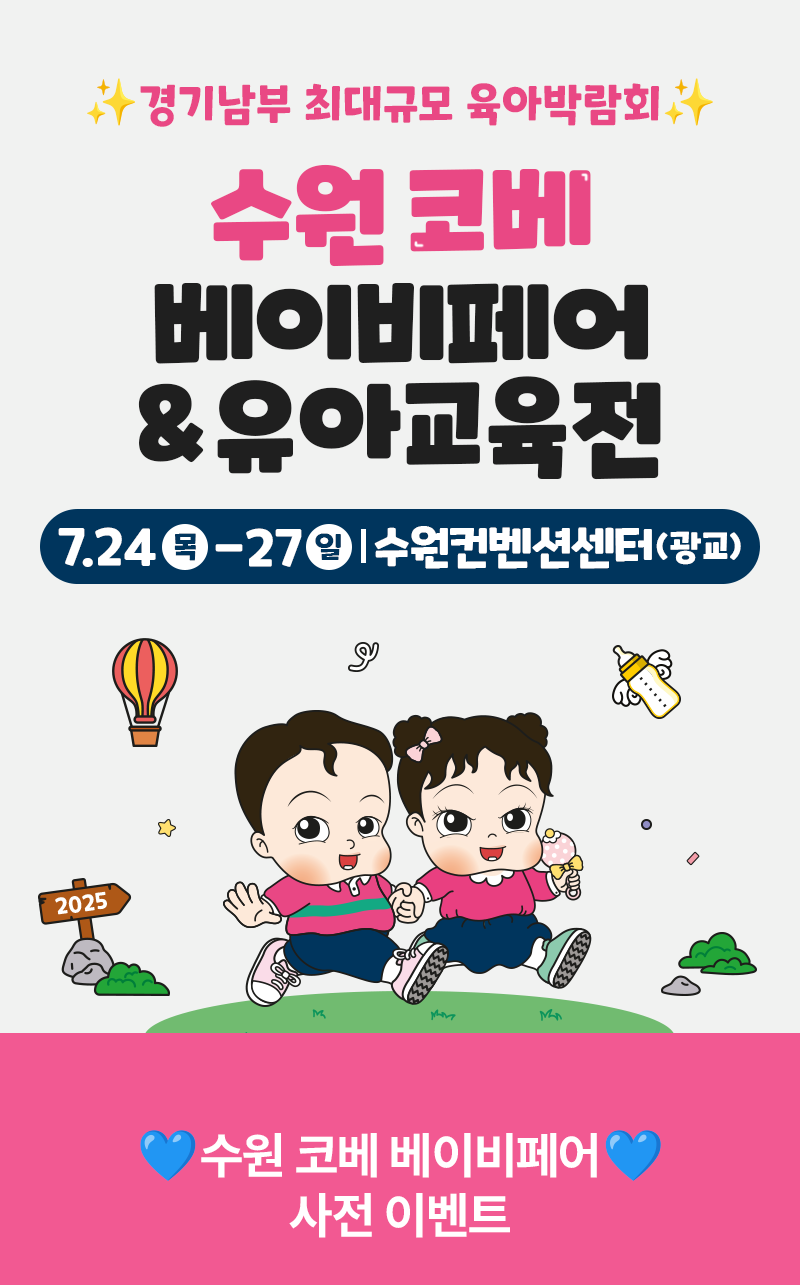 0. 상단.PNG