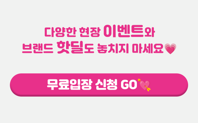 9. 하단.PNG