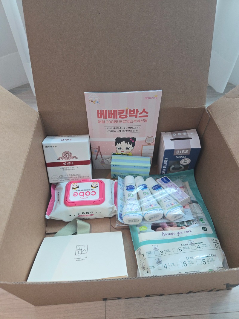 KakaoTalk_20250829_125117453_03.jpg