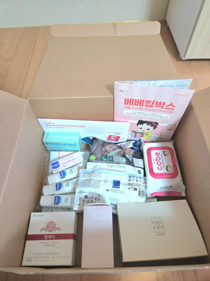 메모_사진_20250912_7.jpg