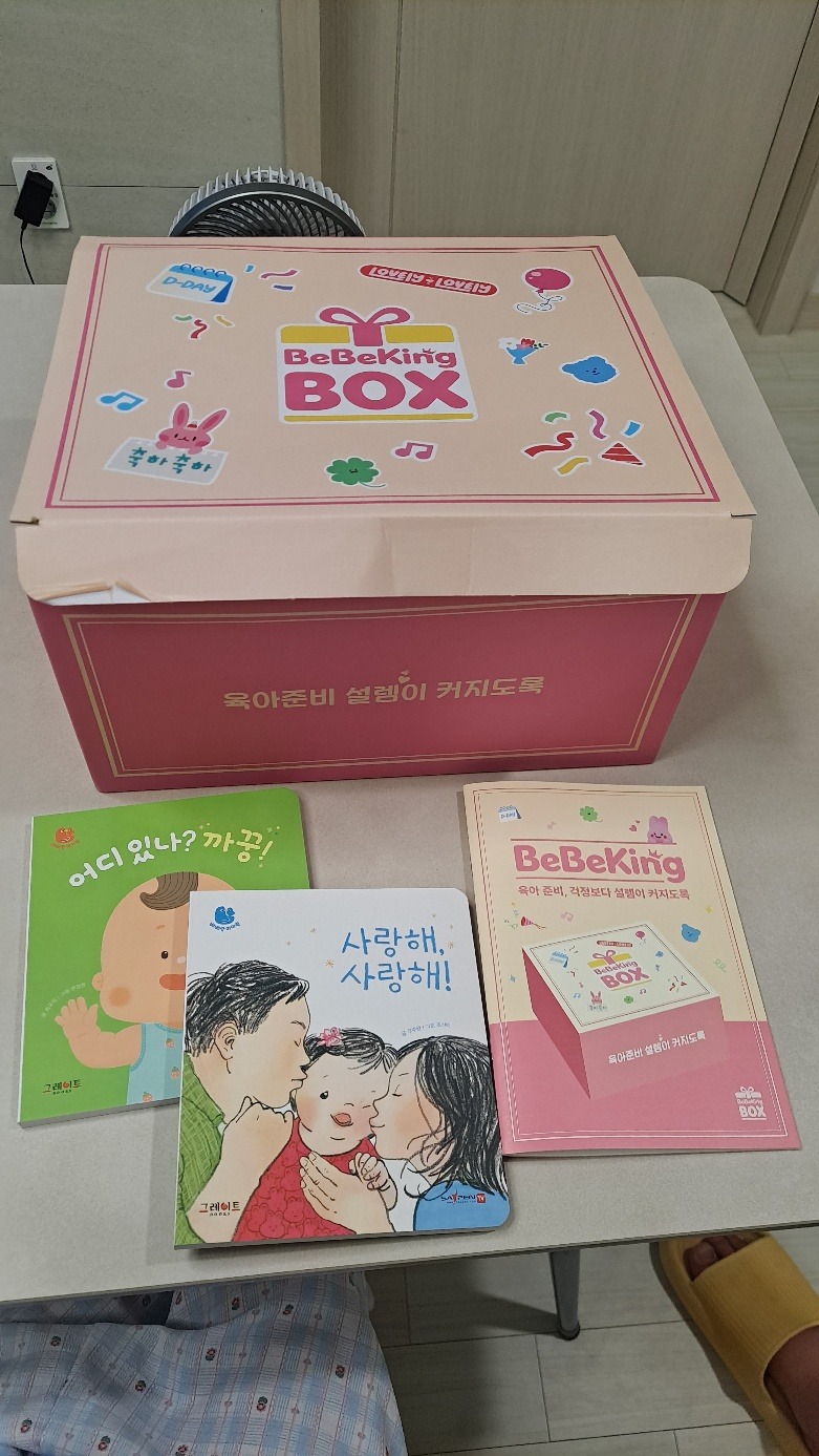 KakaoTalk_20260712_210148156.jpg