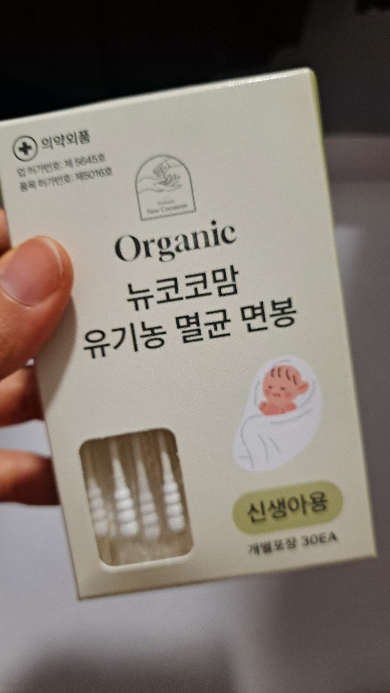KakaoTalk_20260712_212929876_04.jpg