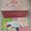 신기했던 베베킹박스 6월 후기입니다^^