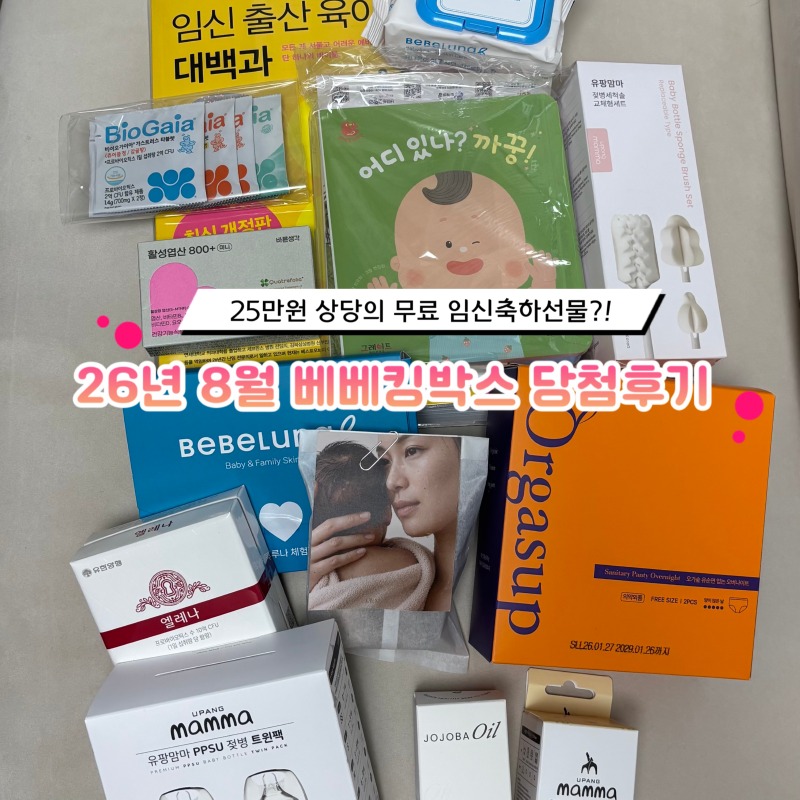 KakaoTalk_20260916_085130467.jpg
