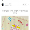 베베킹박스 후기 등록!!